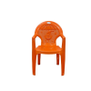 The Supreme harry Baby Arm Chair